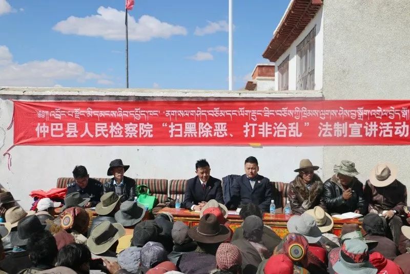隆尔乡人口_明日方舟史尔特尔图片