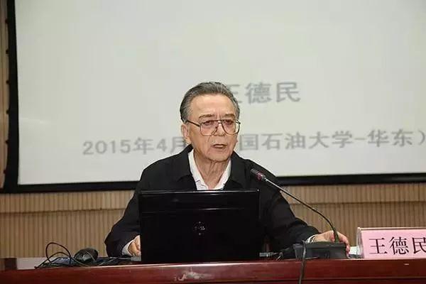 网红院士王德民有人比你帅还比你努力气不气嘛