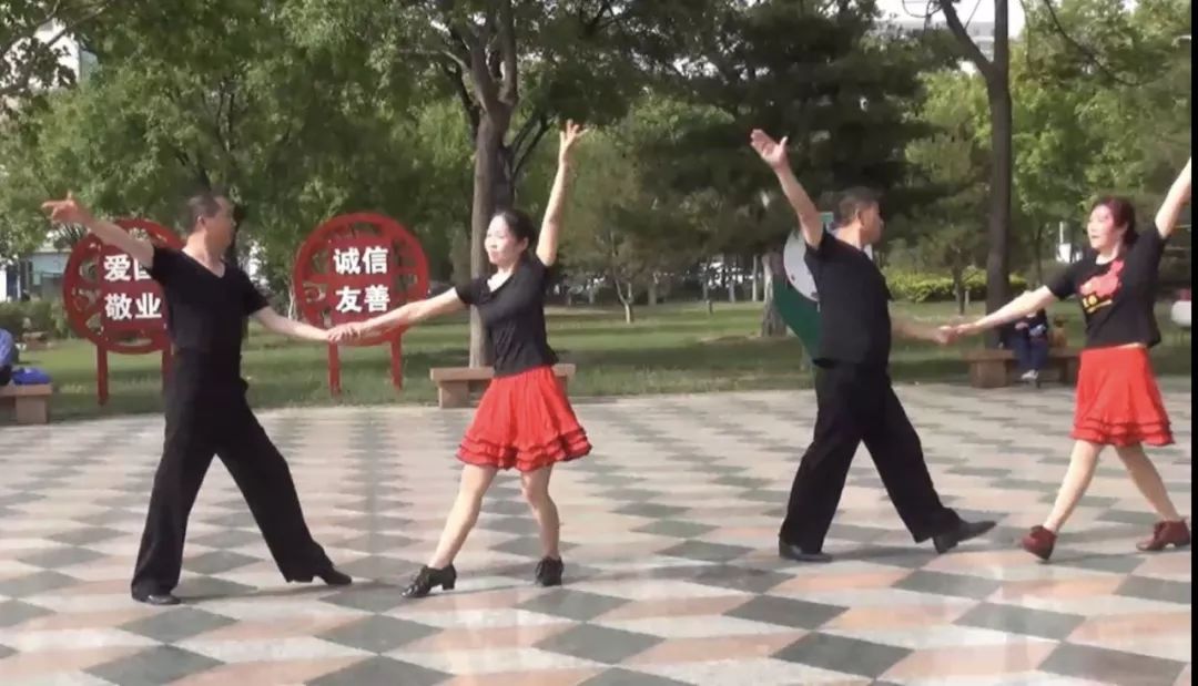 【舞蹈天地】星韵舞蹈艺术团交谊舞欣赏