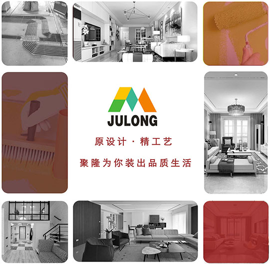 设计公司怎么开 e1b5a990e51543d7a1e36b05c5206d66.jpeg