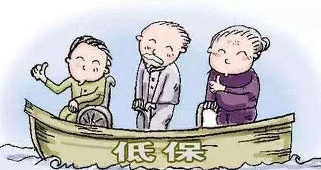 如果一个家庭里有一人残疾且收入一般，有资格申请低保吗？是不是全家都可以享受低保？