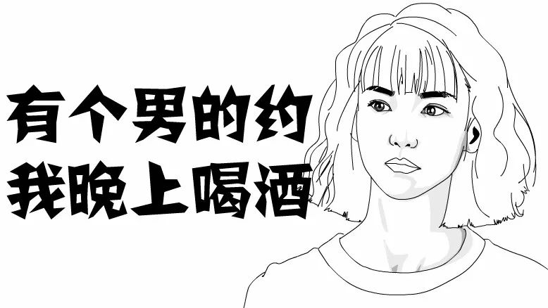 如何看谁在偷偷的看我的抖音 e3e9f8f312254084b88b0f915b43500a.jpeg