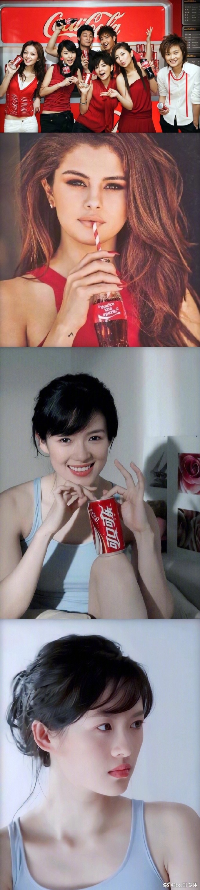 盘点一下这些年可口可乐和百事可乐的代言人