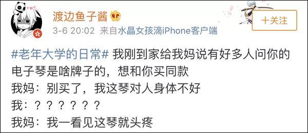 哈哈的表情是什么 e73be039d97b4881ad3525131539dd7a.jpeg
