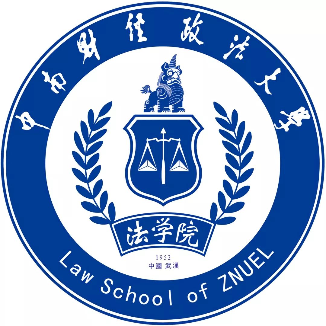 法学院第二十届主席团候选人名单公示