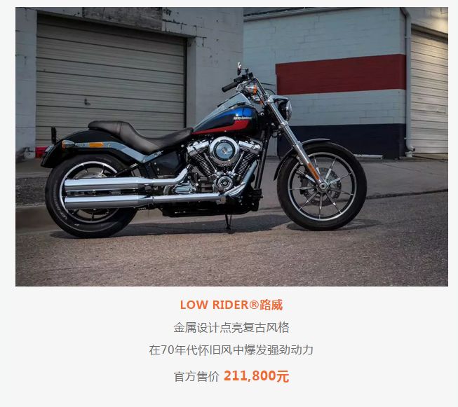 最贵哈雷摩托车价格 e7f900d7208447818bafac3567bf2183.jpeg