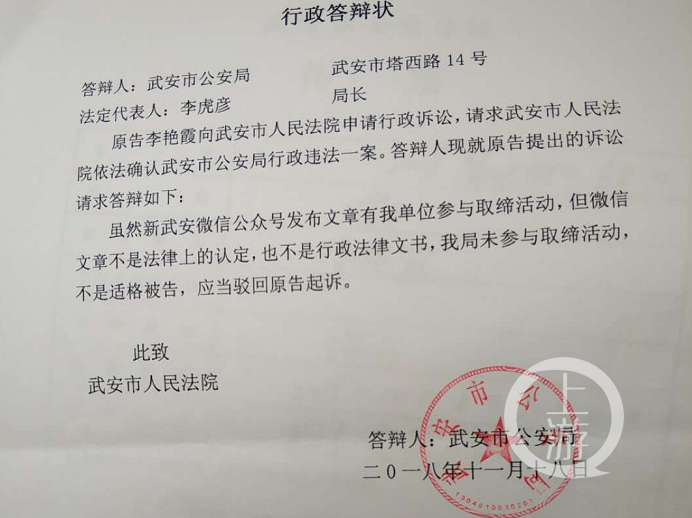 什么是行政单位什么是民政单位 e7fa42b602d24243bfdd23ea5a2bf111.png