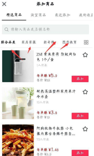 ec03acf3e2a94a86ae44f354850fe6ba.png