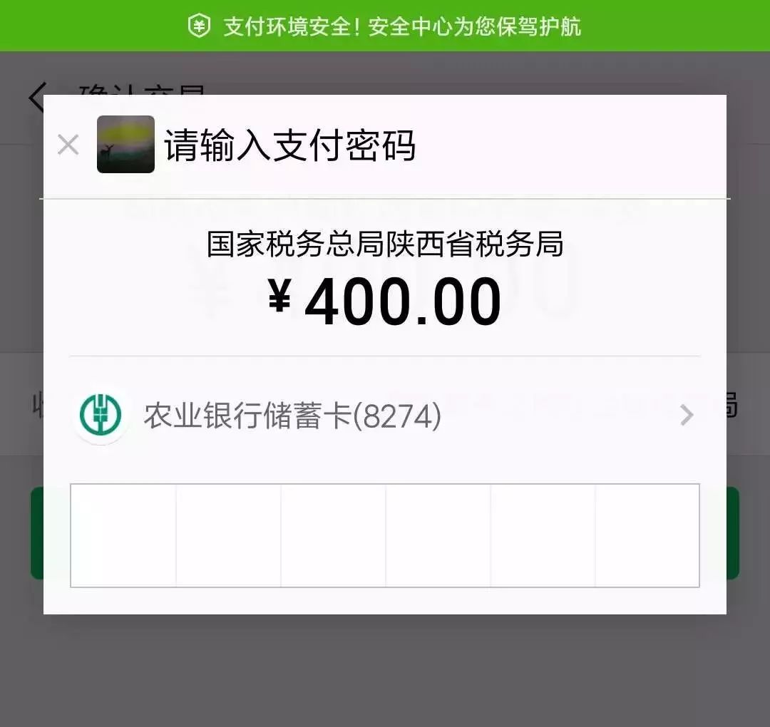 ec3fe252b9494877938e24eeb0151481.jpeg