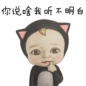 还问梅梅是不是刚患了感冒 得知梅梅在一周前患有感冒,除了流鼻涕