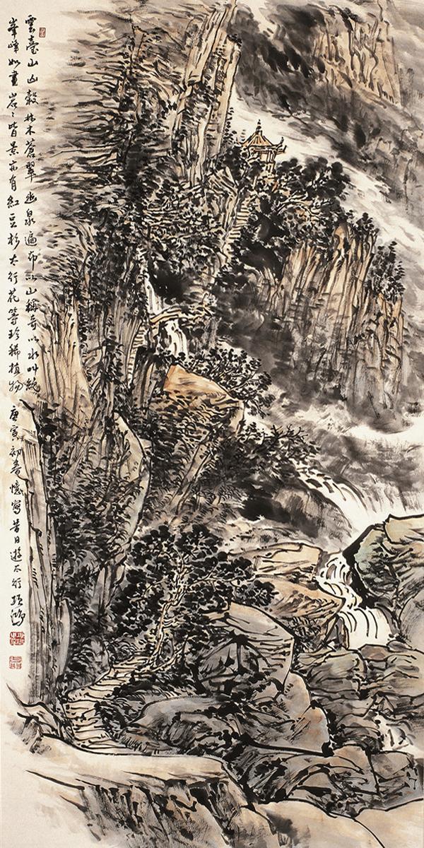 "江山行旅——李项鸿山水画艺术巡展"将亮相广东东莞岭南美术馆