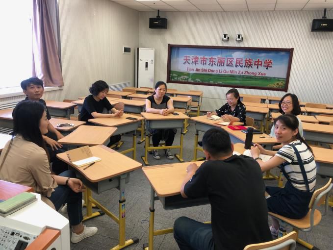 东丽区民族中学开展525心理健康活动周活动