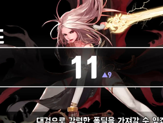 dnf主c职业排名2020_DNF:未来第一主C,剑影韩服排名仅次于鬼泣,剑魂可以删