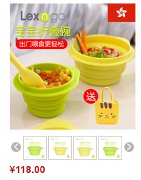                     孩子怎么吃的更营养？这一篇给你答案！