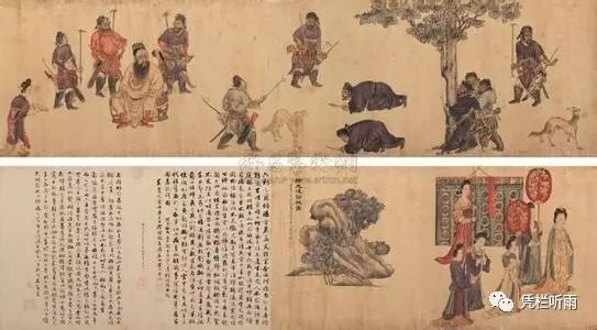 {原创·传记}中国历代帝王小传之五〇三·北平王王处直(马怀超)