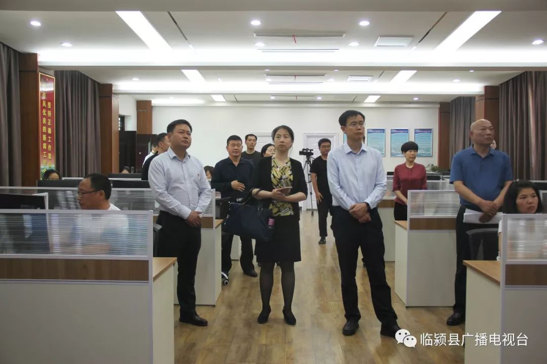 省委宣传部副部长方启雄到我县调研融媒体中心建设情况