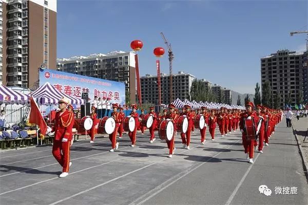 体育初级中学体育节暨田径运动会开幕