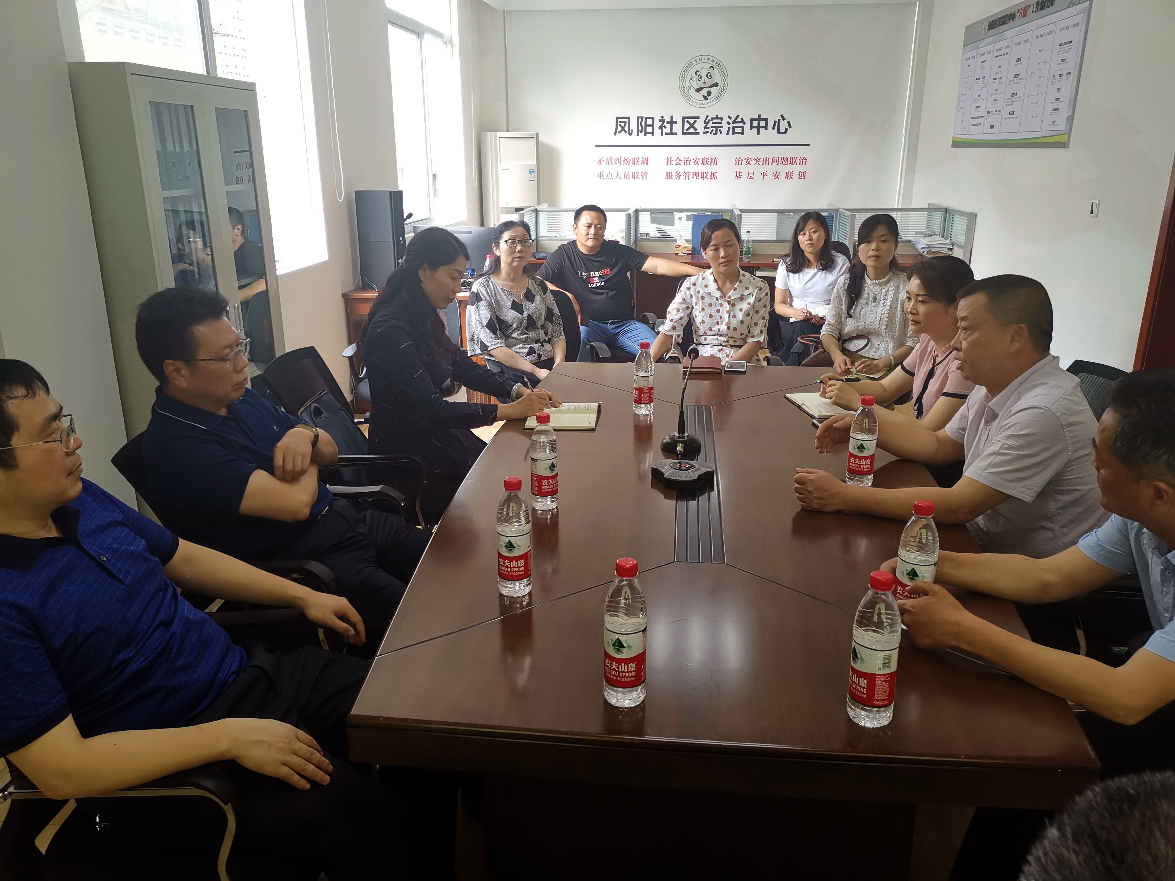 眉山市人大社会建设委员会相关领导 调研凤阳社区日间照料工作 凯时娱乐官网网址