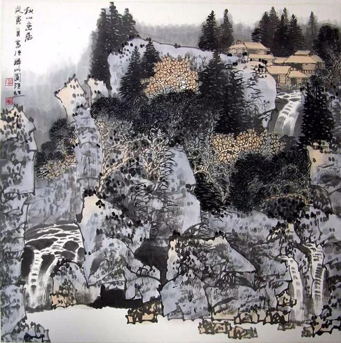 满维起画家《画面情绪饱满 绿彩丰润》