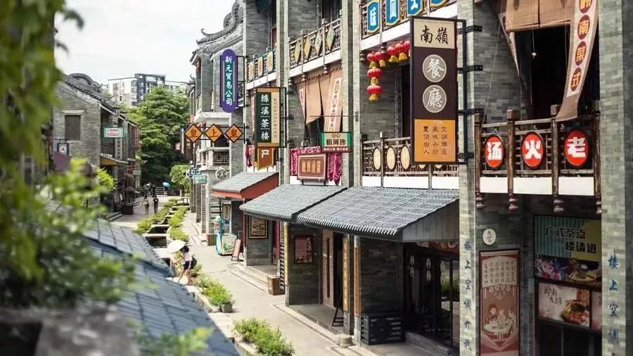 岭南排名_岭南师范学院