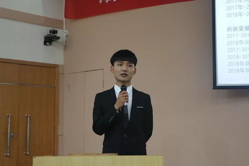 冯彬烟工17-2班 滕环瑜烟草17-3班 陈萌烟草17-3班 邢祎赫烟草17-3班