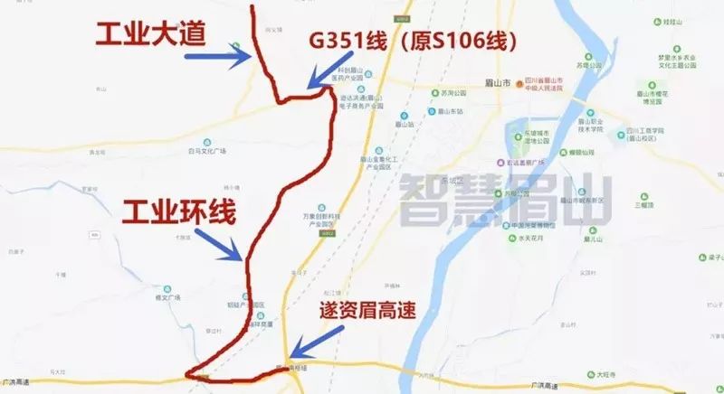 (二)乐山至仁寿方向: 工业环线—g351线(原s106线)—工业大道—简蒲