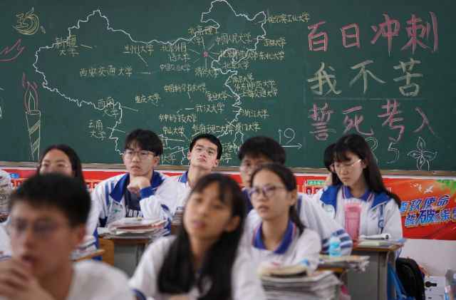 今年,清远26307名学生将赴高考 国产av免费