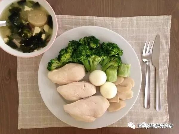 什么是健身餐？健身餐和普通饮食有什么区别？如何做一顿美味靠谱的健身餐？
