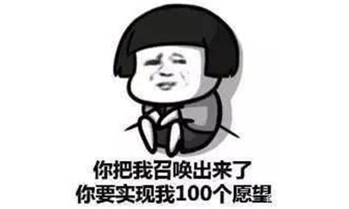 02a392047fb64d459589bdd8a014c993.jpeg