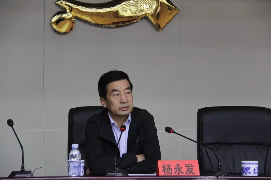 邀请旗委党校常务副校长杨永发就意识形态工作责任制落实进行专题培训