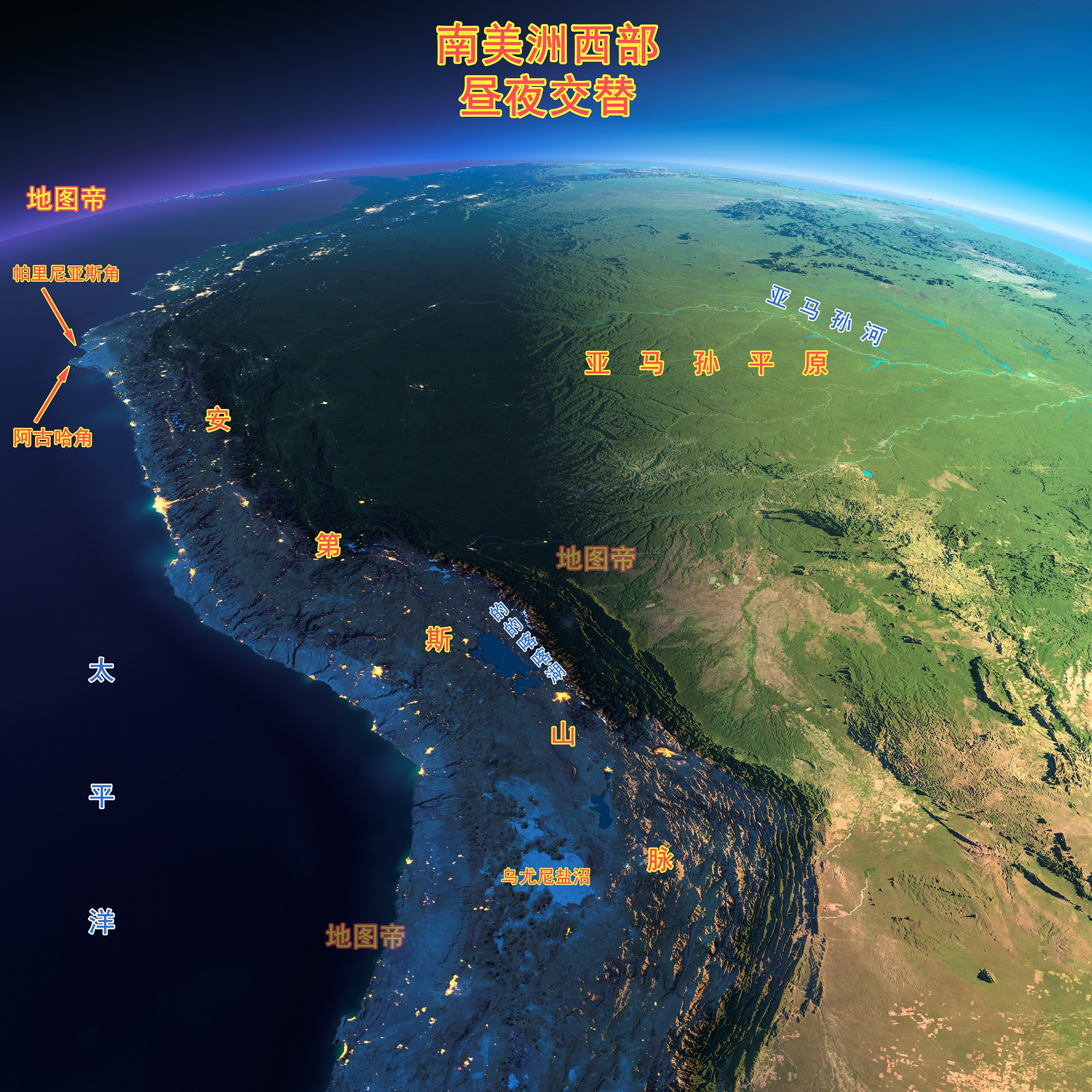 原创南美洲的玻利维亚是高山内陆国,为何设有海军?