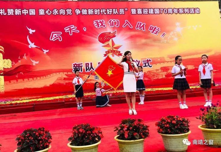 共产主义接班人简谱_我们是共产主义接班人 我们是共产主义接班人简谱 我们是共产主义接班人吉他谱 钢琴谱 查字典简谱网(2)