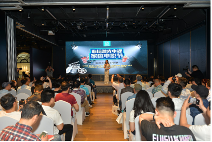 海信激光电视“家庭电影节开幕”： 2019年最热的暑期大片一览无余-家电圈官网