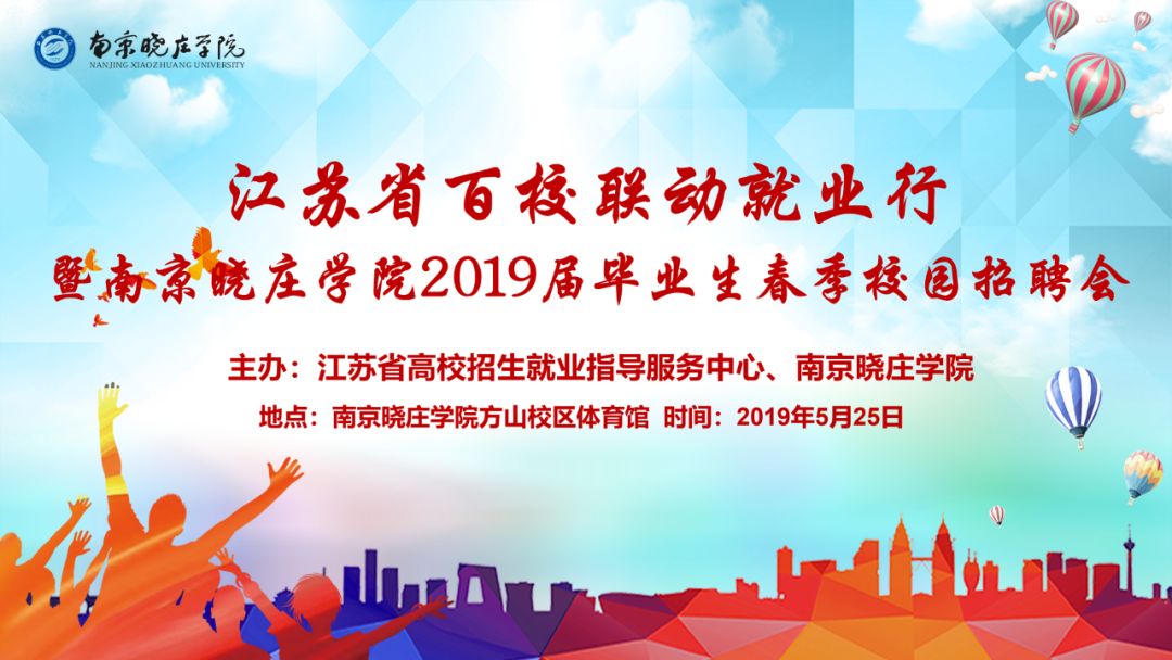 南京摩诺服饰好不好