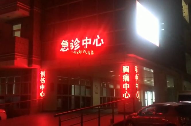                     男婴突然没了心跳，没办法救了！因为奶奶给他吃...