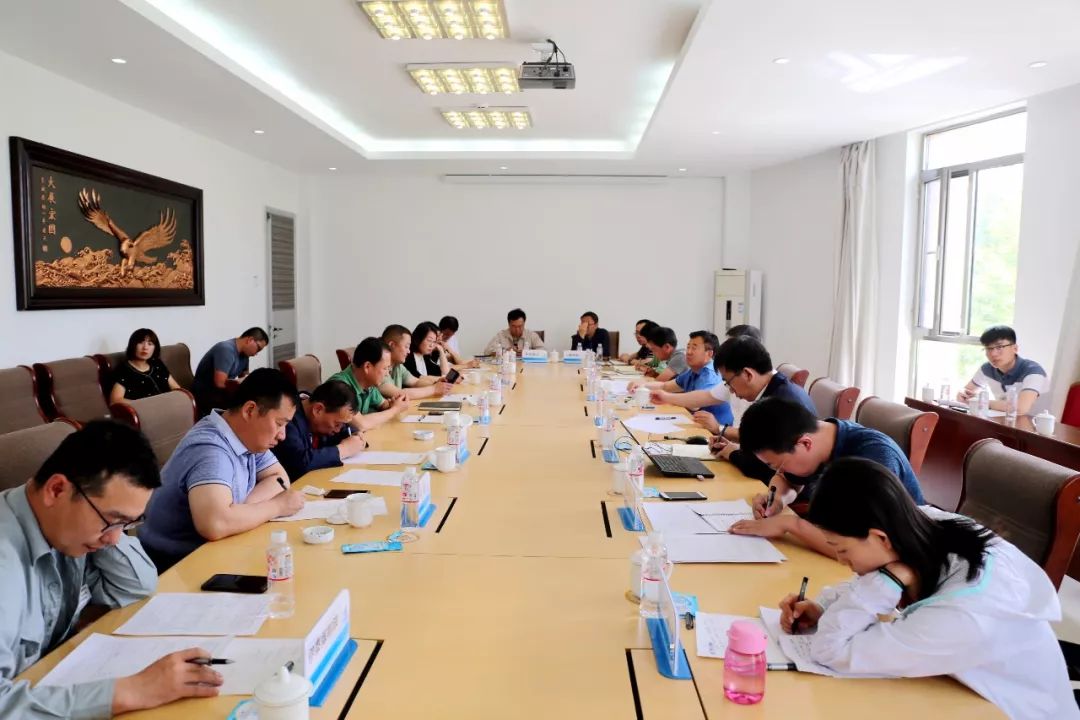 关注鄂尔多斯市能源投资开发有限公司一行来园区考察
