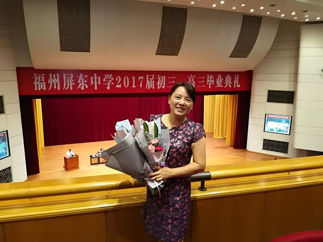 党媒专稿最美教师评选系列报道 蔡玉芳:用永久奋斗守望成长