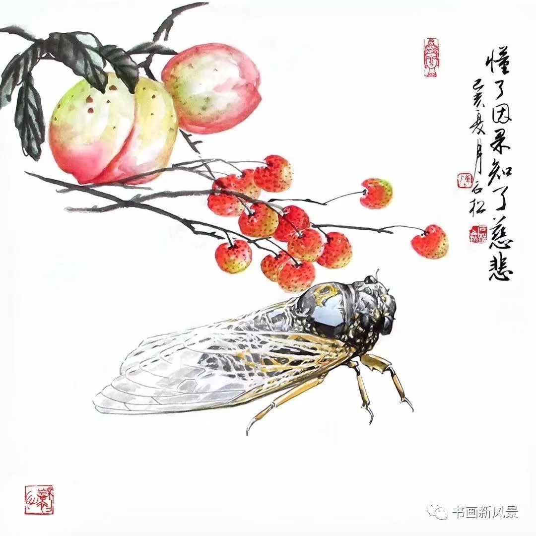 卡通手绘-清新春游记杨柳素材图片-好图网