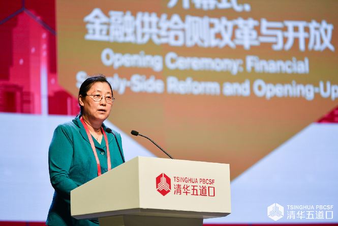 2019 经济金融形势_2019年中国供应链金融行业市场现状及趋势分析