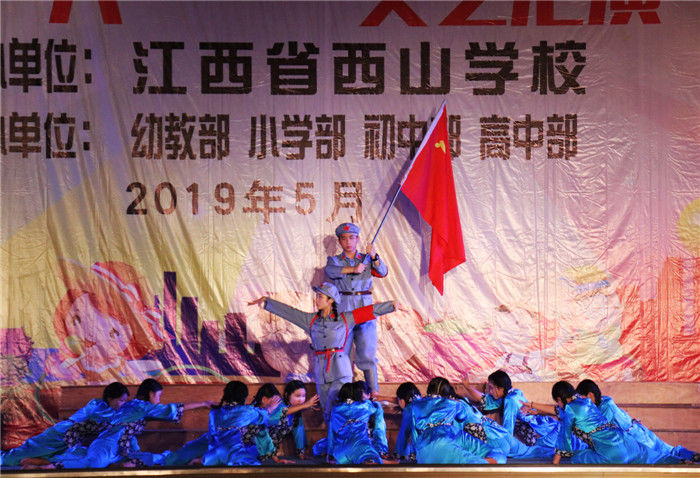 十送红军舞蹈表演视频 0ef37f1ebdb343099184d781def33752.jpeg