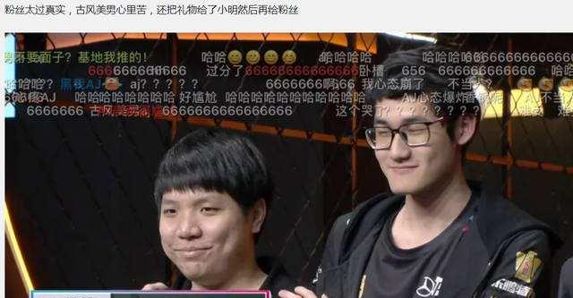 lol:rng现阶段已无敌,全队已无短板,剑指s9冠军