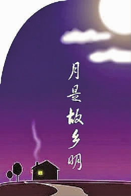 假设没有桑干河和洋河 立即博娱乐城