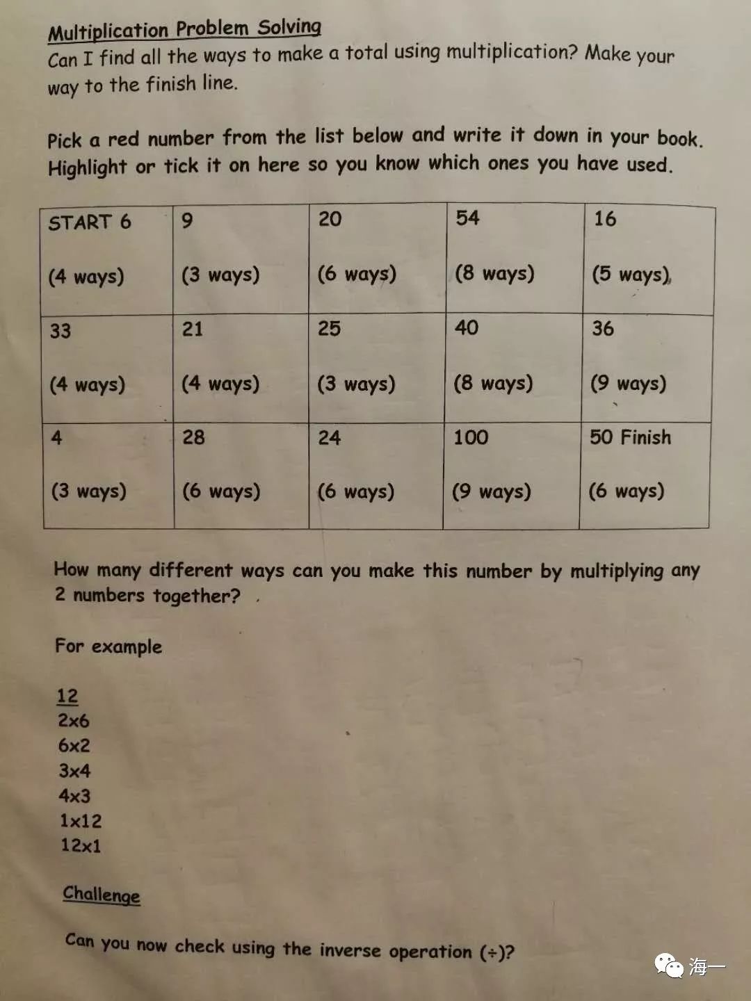 105a577944ea401da70abd4839f4c63c.jpeg