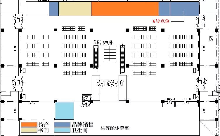 【西宁曹家堡国际机场航站楼招商公告】