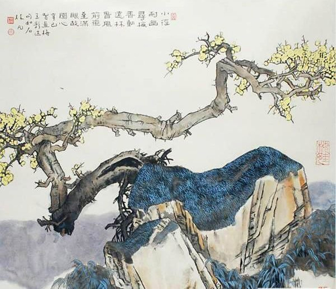林凡画家《笔墨意识 独特风格》