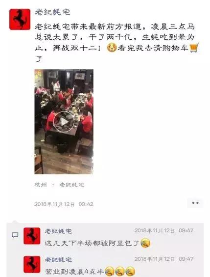 怎么加入抖音买菜 158ee0c7b7eb474caf5d285ae4be399c.jpeg