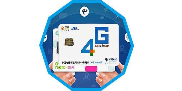 16f18e910e364eeb888abef508e7dbde.jpeg