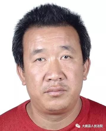 姚安、大姚曝光25个失信者，一女子欠160万元