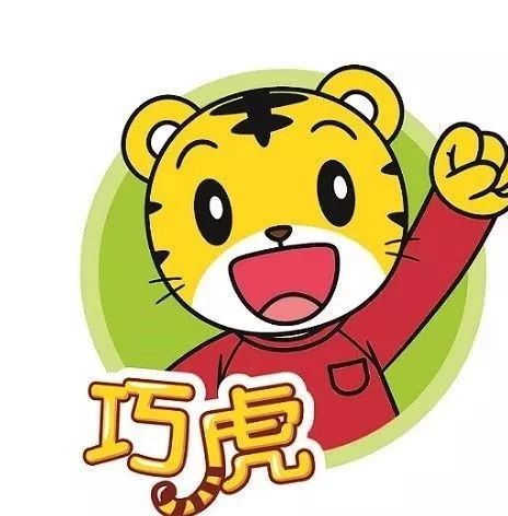 【艾美影城·观影招募】《巧虎大飞船历险记》共赴冒险旅程!