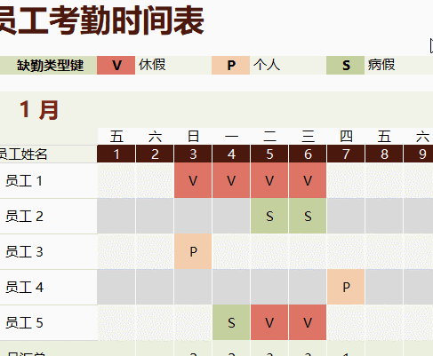 1afae6e7b6c44382a2ca65edd67682c1.gif